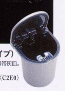 wEBbVx  ANE10 DM (ėp^Cv) p[c g^i wish IvV ANZT[ pi