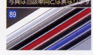 wbBx  NCP35 hAGbWveN^[i 2{j p[c g^i hA[ hAGbW[ IvV ANZT[ pi