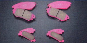 wKVBx  BP9 BPE BLE BL5 BP5 u[LpbhZbg tg p[c Xoi legacy IvV ANZT[ pi