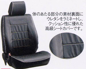 wGXN[hx  TD54 TD94 vV[gJo[iubNj TChGAobO p[c XYLi ȃJo[  V[gی escudo IvV ANZT[ pi