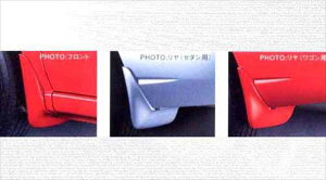 wCvbTx  GG2 GG3 GD2 GD3 XvbV{[hZbgitg/j p[c Xoi }bhK[h D }bgK[h impreza IvV ANZT[ pi