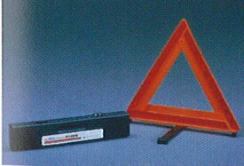 『ギャラン』 純正 EA7 三角停止表示板 パーツ 三菱純正部品 三角表示板 GALANT オプション アクセサリー 用品