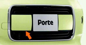 w|ex  NCP141 NCP145 NSP140 tgK[jbV p[c g^i porte IvV ANZT[ pi