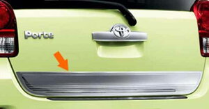 w|ex  NCP141 NCP145 NSP140 obNhAK[jbV ^ p[c g^i porte IvV ANZT[ pi