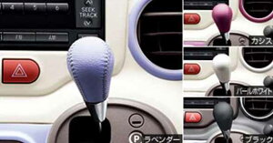 w|ex  NCP141 NCP145 NSP140 Vtgmu v p[c g^i {v 犪 U[ porte IvV ANZT[ pi