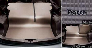 w|ex  NCP141 NCP145 NSP140 OQ[W}bg p[c g^i QbW}bg gN}bg ~ porte IvV ANZT[ pi