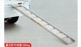 『キャリイ』 純正 DA16T オートブリッジ ※1本からの販売 パーツ スズキ純正部品 荷台 スロープ 運搬 carry オプション アクセサリー 用品