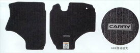 『キャリイ』 純正 DA16T フロアマットジュータン パーツ スズキ純正部品 フロアカーペット カーマット カーペットマット carry オプション アクセサリー 用品
