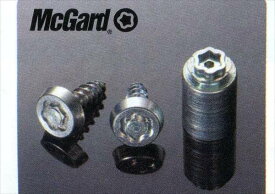 『キャリイ』 純正 DA16T ナビゲーションロックボルトセット パーツ スズキ純正部品 carry オプション アクセサリー 用品
