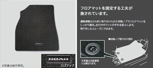 wmAx  ZWR90 ZWR95 MZRA90 tA}bgifbNX^Cvj 1䕪 p[c g^i tAJ[ybg J[}bg J[ybg}bg IvV ANZT[ pi