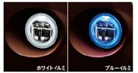 『ブーン』 純正 M700S M710S イルミ付LEDフォグランプキット 本体のみ スイッチキットは別売 パーツ ダイハツ純正部品 フォグライト 補助灯 霧灯 boon オプション アクセサリー 用品