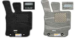 『ブーン』 純正 M700S M710S カーペットマット（高機能タイプ） パーツ ダイハツ純正部品 フロアカーペット カーマット カーペットマット boon オプション アクセサリー 用品