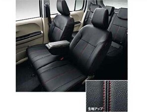 wu[x  M700S M710S V[gJo[i{vj1䕪 p[c _Cnci ȃJo[  V[gی boon IvV ANZT[ pi