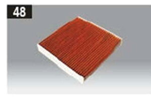 『ブーン』 純正 M700S M710S エアクリーンフィルター(高機能タイプ) パーツ ダイハツ純正部品 空気清浄 花粉 黄砂 boon オプション アクセサリー 用品