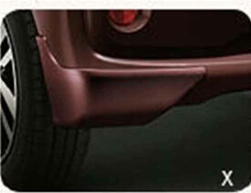 『ブーン』 純正 M700S M710S マッドガード リヤ パーツ ダイハツ純正部品 boon オプション アクセサリー 用品