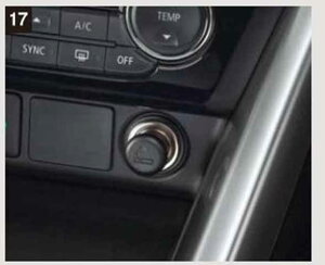 wGNvXNXx  GK1W VK[C^[Lbg p[c OHi ^oRp i IvV ANZT[ pi