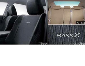 w}[NXx  GRX133 GRX130 GRX135 tV[gJo[ C^Cv p[c g^i ȃJo[  V[gی markx IvV ANZT[ pi