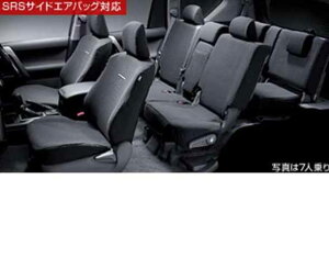whN[U[vhx  TRJ150 tV[gJo[ 7l p[c g^i ȃJo[  V[gی landcruiser IvV ANZT[ pi