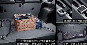 whN[U[vhx  TRJ150 XChO p[c g^i landcruiser IvV ANZT[ pi