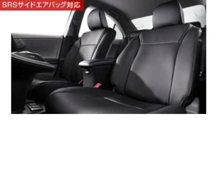 楽天市場 Sai 純正 Azk10 革調シートカバー シートヒーター付 運転席 助手席 パーツ トヨタ純正部品 座席カバー 汚れ シート保護 オプション アクセサリー 用品 株式会社 スズキモータース