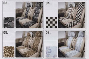 wNONEx  JG1 JG2 V[gNX tg^p p[c z_i V[gGv V[gJo[ IvV ANZT[ pi