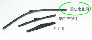 wIfbZCx  RC1 RC3 RC4 Cp[u[hiXm[^Cvj ^]ȑp p[c z_i  Cp[  IvV ANZT[ pi