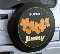 楽天市場】スズキジムニー純正スペアタイヤカバー175／80r16用（車用品 