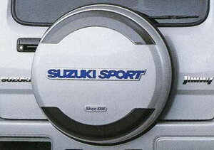 wWj[x  JB23 `^CJo[ p[c XYLi J[{ jimny IvV ANZT[ pi