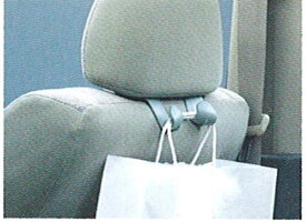 『パジェロ』 純正 V77 V73 V63 ショッピングフック パーツ 三菱純正部品 PAJERO オプション アクセサリー 用品