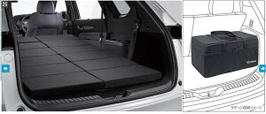 『CX-8』 純正 KG2P ベッドクッション(片側・1枚) パーツ マツダ純正部品 車中泊 オプション アクセサリー 用品