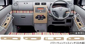 wsNVXXy[Xx  L575A L585A CeApl p[EBhEXCb` ؒ p[c g^i pl pixis IvV ANZT[ pi