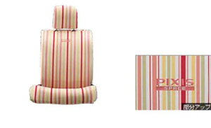 wsNVXXy[Xx  L575A L585A tV[gJo[ JtrO p[c g^i ȃJo[  V[gی pixis IvV ANZT[ pi