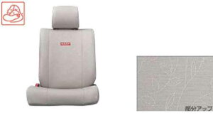 wsNVXXy[Xx  L575A L585A tV[gJo[ i`O[ p[c g^i ȃJo[  V[gی pixis IvV ANZT[ pi