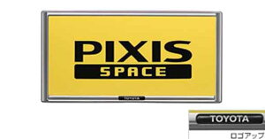 wsNVXXy[Xx  L575A L585A io[t[itgj bL 1̔̔ 󒍈 p[c g^i io[v[g io[ io[g pixis Iv