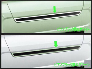 w^g JX^x  LA650S LA660S obNhAAK[jbV p[c _Cnci IvV ANZT[ pi