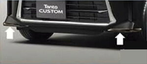 w^g JX^x  LA650S LA660S tgop[A[i_[NubNbLjiJX^pj p[c _Cnci IvV ANZT[ pi