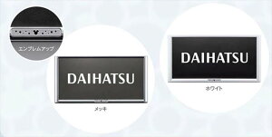 w^g JX^x  LA650S LA660S io[t[ifBYj[j 1̔̔ p[c _Cnci io[v[g io[ io[g IvV ANZT[ 