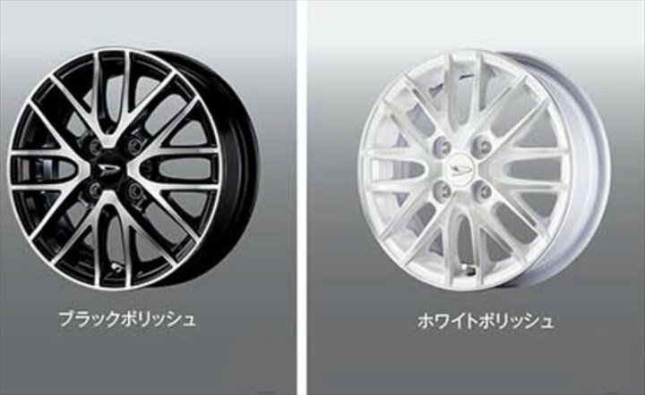 楽天市場】『タント カスタム』 純正 LA650S LA660S アルミホイール 