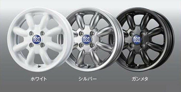 楽天市場】『タント カスタム』 純正 LA650S LA660S アルミホイール 