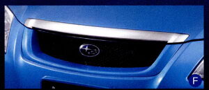 wGNV[Kx  YA4 YA5 tgO p[c Xoi exiga IvV ANZT[ pi