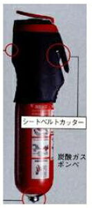 wGNV[Kx  YA4 YA5 _RESCUIE ȈՏ΋^z_[t p[c Xoi exiga IvV ANZT[ pi