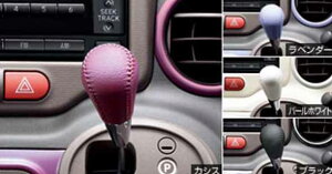 wXyChx  NCP141 NCP145 NSP140 Vtgmu v p[c g^i {v 犪 U[ spade IvV ANZT[ pi