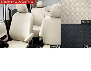 wXyChx  NCP141 NCP145 NSP140 tV[gJo[ i1䕪j p[c g^i ȃJo[  V[gی spade IvV ANZT[ pi