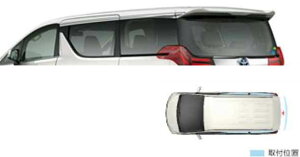 wAt@[hx  GGH30W IRiԊOjJbgtB TChEobNKX p[c g^i  J[tB alphard IvV ANZT[ pi