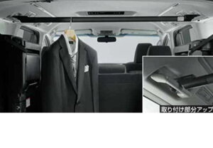 wAt@[hx  GGH30W nK[pCv ^ p[c g^i alphard IvV ANZT[ pi