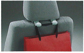 『ランサーカーゴ』 純正 CS2V ショッピングフック パーツ 三菱純正部品 LANCER オプション アクセサリー 用品