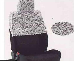 wGXN[hx  TDA4W TDB4W [Xn[tJo[/SRSTChGAobOtԗp p[c XYLi ȃJo[  V[gی escudo IvV ANZT[ pi