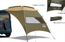 楽天市場】スズキ カータープの通販