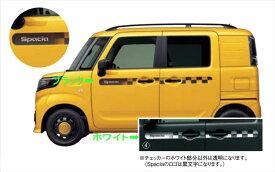 『スペーシアベース』 純正 MK33V サイドデカール（チェッカー） パーツ スズキ純正部品 ステッカー シール ワンポイント オプション アクセサリー 用品