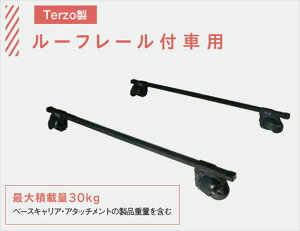 wXy[VAx[Xx  MK33V x[XLAi[t[tԗpj x[X̂ A^b`gʔ p[c XYLi LAx[X [tLA IvV ANZT